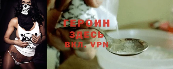 кокаин VHQ Верхнеуральск